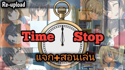 time stop uncensored|Genre TIME STOP 